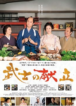 齋齋 いつき – 水蓝泳衣诱惑 [40P/80MB]